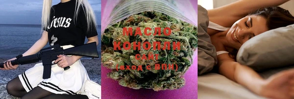 MDMA Premium VHQ Лиски