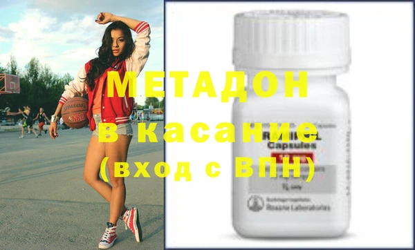 MDMA Premium VHQ Лиски