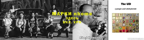 mix Вязники