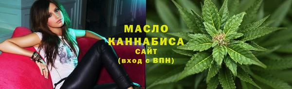 mix Вязники