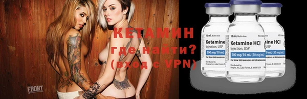 амфетамин Лихославль