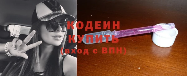 кристаллы Майский