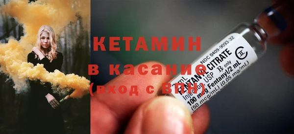 винт Магадан