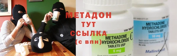 бутик Липки