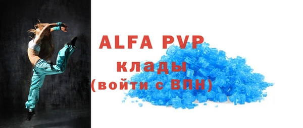 бутик Липки
