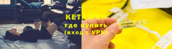винт Магадан