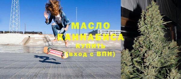винт Магадан