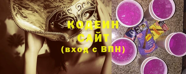 кристаллы Майский