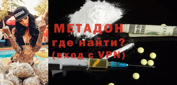 бутик Липки