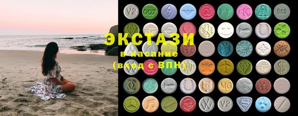 винт Магадан