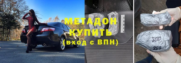 mix Вязники