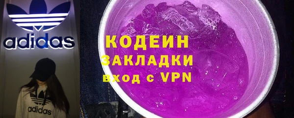винт Магадан