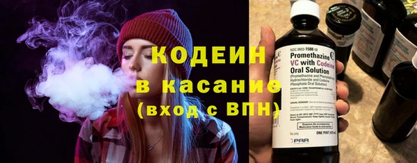 кристаллы Майский