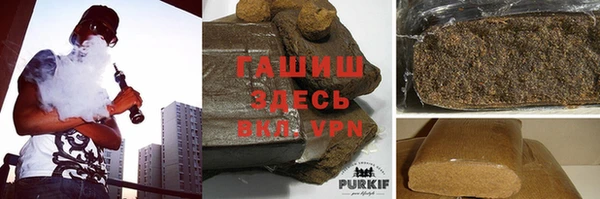 MDMA Premium VHQ Лиски