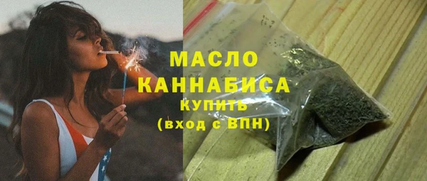 mix Вязники