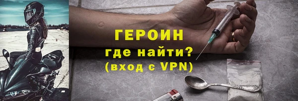 MDMA Premium VHQ Лиски