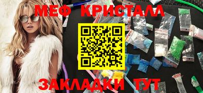 бошки Конаково
