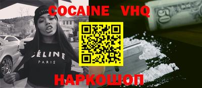бошки Конаково