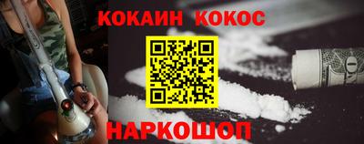 бошки Конаково