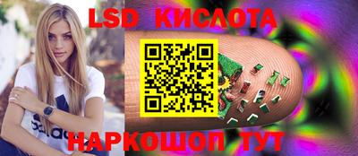 бошки Конаково