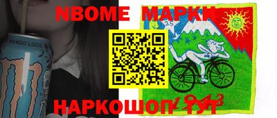 экстази Комсомольск-на-Амуре