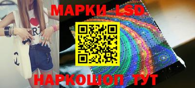 экстази Комсомольск-на-Амуре