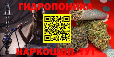 экстази Комсомольск-на-Амуре