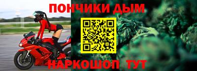 экстази Комсомольск-на-Амуре