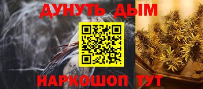 бошки Конаково