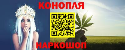 spice Коммунар