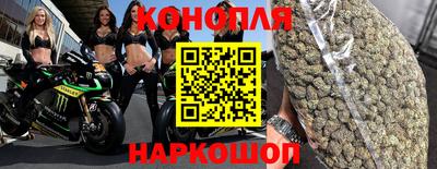 экстази Комсомольск-на-Амуре