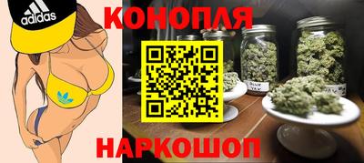 кокаин VHQ Нарткала