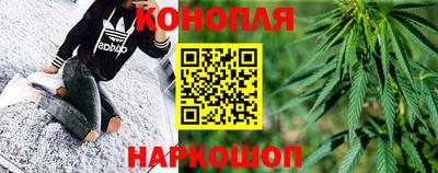экстази Комсомольск-на-Амуре
