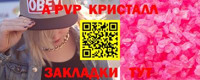 экстази Комсомольск-на-Амуре