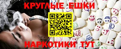 бошки Конаково