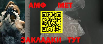 бошки Конаково