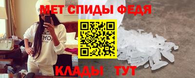 экстази Комсомольск-на-Амуре