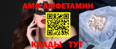 скорость Азнакаево