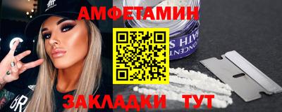 бошки Конаково