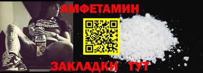 экстази Комсомольск-на-Амуре