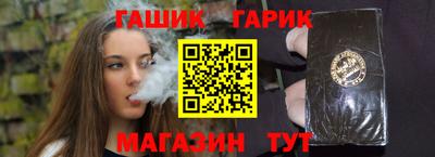 бошки Конаково