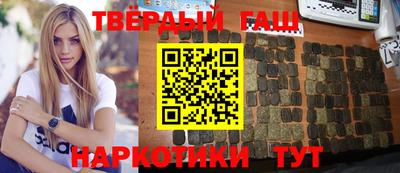 бошки Конаково