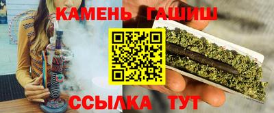 spice Коммунар