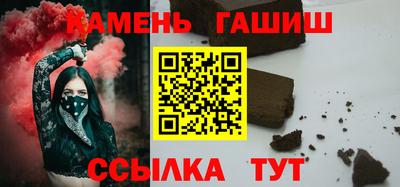 экстази Комсомольск-на-Амуре