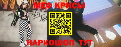бошки Конаково