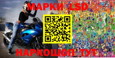 гидропоника Абакан