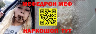 бошки Конаково