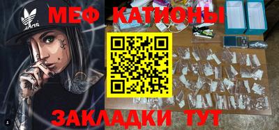 бошки Конаково