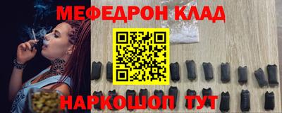 бошки Конаково