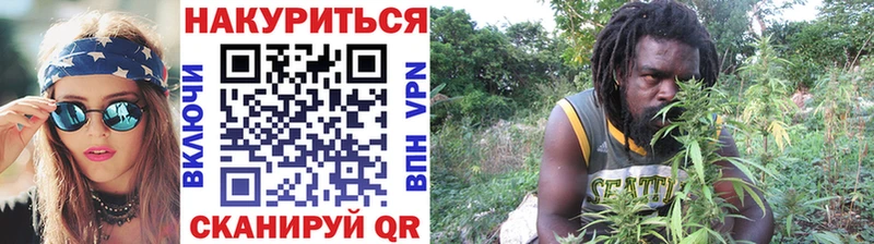Бошки Шишки ГИДРОПОН хочу Кувандык